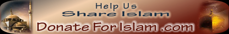 Donate for islam